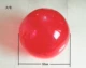 50 см прозрачный красный диаметр