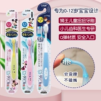 Дисней, японская детская мягкая зубная щетка, 0-2-3-6 лет