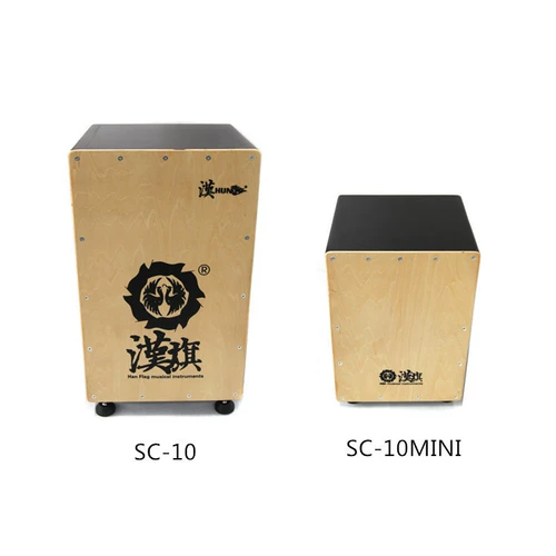 Han Brand SC-10 / SC-10MINI Cajon Drum Flamen Golk Box Drum Пакет