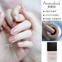 GS07 Красный белый дуб