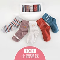 1961 (осень и зима 5 паров