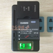 Casio NP-40 TS-DV001-CNP40 sạc CA NP-40 pin máy ảnh - Phụ kiện máy ảnh kỹ thuật số