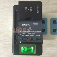 Casio NP-40 TS-DV001-CNP40 sạc CA NP-40 pin máy ảnh - Phụ kiện máy ảnh kỹ thuật số túi đựng máy ảnh bằng da