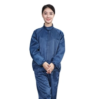 Тибетский синий [Stand -Up Collar Split Blose Blose Hat]