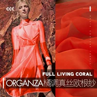 CCF Orange Red Organza Orange Tune Tune Real Silk Tale Full Living Coral