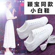 Xuân 2018 mới nhỏ giày trắng nữ giày vải hàn quốc đế bằng giày đế bằng hoang dã sang trọng