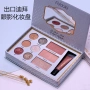 Secret Little Red Book khuyên bạn nên xuất khẩu Dubai Febble Eyeshadow Makeup Palette Blush nổi bật Brightening Eyeshadow Palette - Bộ sưu tập trang điểm phấn mắt focallure