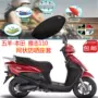 Vỏ đệm xe máy Wuyang-Honda Yazhi 110 lưới tổ ong 3D lưới chống nắng thoáng khí đệm cách nhiệt - Đệm xe máy bọc yên xe vision