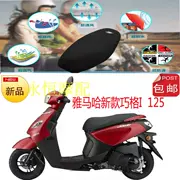 Yamaha JOG Qiaoge I125 xe máy ghế bìa 3D dày lưới kem chống nắng cách nhiệt thoáng khí đệm bộ