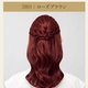 3RO ROSE BROWN -SINGLE BOX