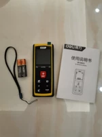 Батарея, 100м, 331100b