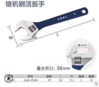 10 -Большой самый большой открытие 34 мм 304633