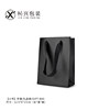 Black small linen bag