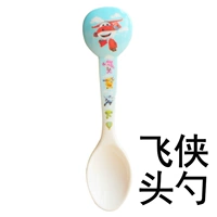 Super Flying Man Push Spoon-Slue