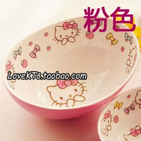 KT Pink № 2-8447