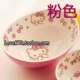 KT Pink № 2-8447