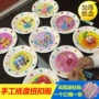 Trẻ em mẫu giáo giấy- cắt tấm tay- sơn nút tự làm nguyên liệu sản xuất gói món ăn dán sơn sáng tạo giảng dạy trợ lý đồ chơi cho bé trai