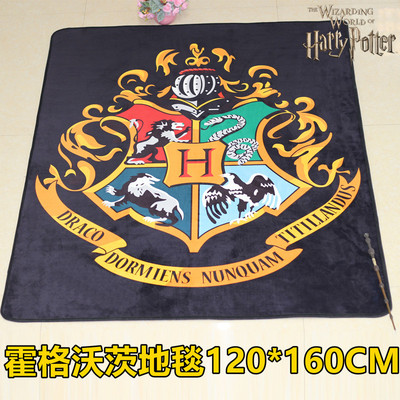 taobao agent 哈利波特霍格沃茨学院徽章地毯120*160CM哈利周边 地毯 毛毯 地垫