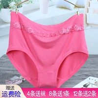 Eo cao kích thước lớn đồ lót phụ nữ ren tóm tắt sợi tre trung niên quần short lỏng breathable mẹ quần lớn quần lót big size