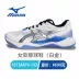 Chính hãng ASICS Arthur giày bóng chuyền hơi phong cách nam và nữ Giày bóng chuyền hơi chuyên nghiệp TASK GEL thể thao Bóng bàn