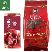 Фруктовый чай для принцессы с розой в составе, травяной чай, красный (черный) чай, Россия