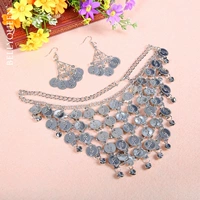 Монеты, ожерелье, серебряные серьги