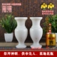 Хан Байю ваза 19 см в высоту 1 Пара захвата 2 букета