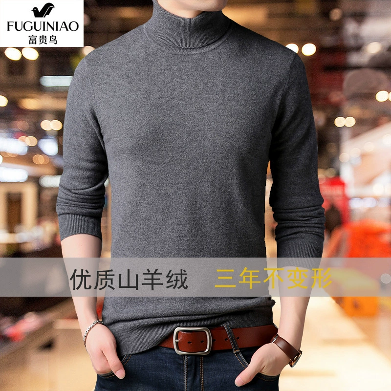 Áo len cashmere cổ chim phong phú mùa thu 2019 áo len nam len Hàn Quốc mỏng vừa vặn - Áo len Cashmere