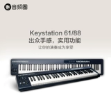 M-Audio Keystation 49/61/88 Ключ MIDI Клавиатура Профессиональная электронная музыка аранжировка Клавиатура