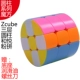 Chấm hình khối Rubik hình trụ, hai hoặc ba lớp bánh tròn, bậc 2, cấu trúc đĩa bay hình trụ bậc 3 - Đồ chơi IQ