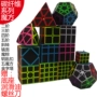 Zcube sợi carbon loạt Rubik của cube hai ba bốn năm bước kim tự tháp xiên lần lượt năm ma thuật vuông xiên lần lượt trí tuệ đồ chơi đồ chơi cho bé 1 tuổi