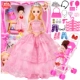 Barbie công chúa búp bê ăn mặc hộp quà tặng lớn thoải mái phù hợp với đồ chơi trẻ em của cô gái mặc bộ