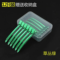 G809 Grass Green-12 Загруженные ящики для хранения