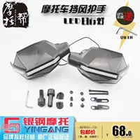 Thép bạc mini side ba bánh sửa đổi tay lái phía trước tay bảo vệ xe máy kính chắn gió ngày dòng lái xe tay ánh sáng bìa Kính chắn gió xe máy Wave