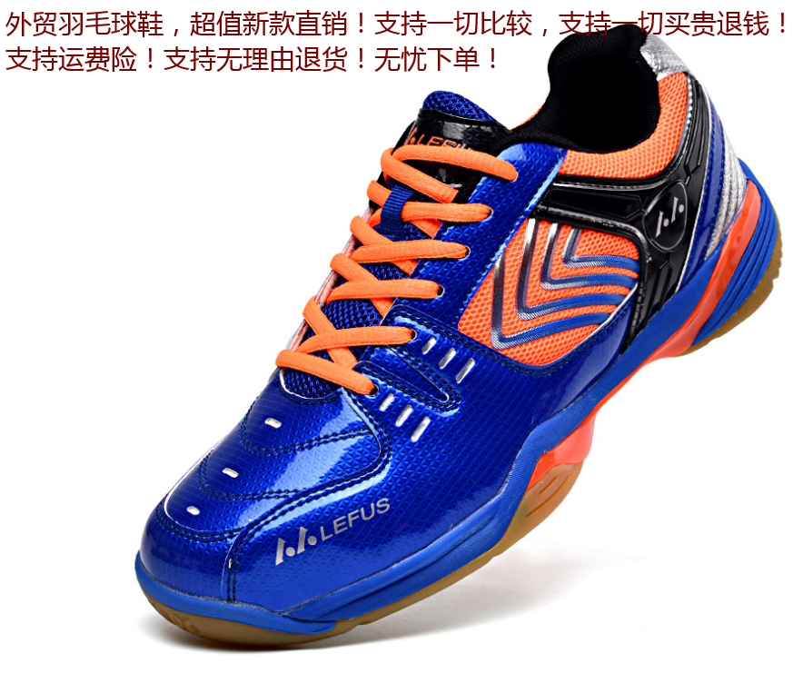 Blue Orange 119 YuanVarious foreign trade Export major Ping Ping Badminton shoes Comprehensive training gym shoes super value Sale such a chance must not be missed ventilation Tennis shoes