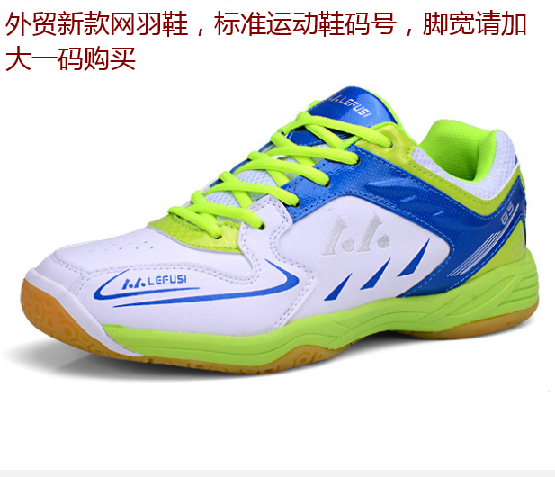 Blue White Green 99 YuanVarious foreign trade Export major Ping Ping Badminton shoes Comprehensive training gym shoes super value Sale such a chance must not be missed ventilation Tennis shoes