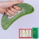 Изумрудный зеленый царапин большой нож для отправки эфирного масла+меридианская диаграмма