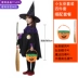 Halloween trẻ em trình diễn trang phục phù thủy áo choàng vai bé gái chơi dễ thương ma cà rồng hóa trang áo choàng 