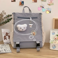 Smog Blue Single Bag