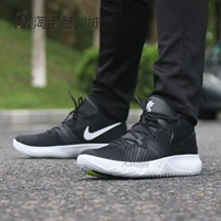 Nike NIKE KYRIE 4 EP Irving thế hệ thứ 4 phiên bản ngắn màu đen và trắng thấp để giúp giày bóng rổ thực tế nam AJ1935-001 - Giày bóng rổ sneaker nam