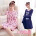 Mùa xuân và mùa hè phần mỏng ladies nightdress cộng với chất béo kích thước lớn vòng cổ dài tay váy đan nightdress đồ ngủ Châu Âu mã đơn giản ... Đêm đầm