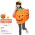 Trang phục Halloween quần áo bí ngô cho trẻ em và người lớn bộ đồ bí ngô mẫu giáo biểu diễn múa trang phục hóa trang cha mẹ và con cái 