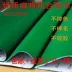 Mahjong máy vải bàn tự động để gửi dao Đài Loan dày bảng vải Mahjong bộ phận máy giặt vải Mahjong bảng trở lại keo - Các lớp học Mạt chược / Cờ vua / giáo dục bộ đồ chơi cờ vua Các lớp học Mạt chược / Cờ vua / giáo dục