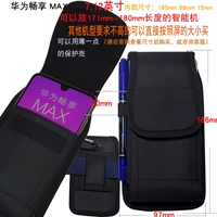 7.12 -INCH SUPER SUPER Внутри 180 86 12