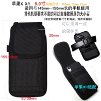 Новый 5,0 -вдюрмный средний размер внутреннего размера 150 72 12