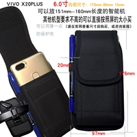 Новый 6,0 -супер большой внутренний размер 170 86 12