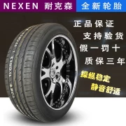 Lốp Nexans NEXEN 205 215 225 235 245 255 40 45 50 55 60 65R17 - Lốp xe