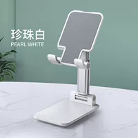 Версия для мобильного телефона с жемчужно-белым утяжеленным шасси, поднимающимся и складывающимся