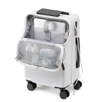 Белый [с зарядным портом USB+тип-C]