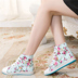 2018 mùa xuân giày mới hoa cao-top giày vải nữ Hàn Quốc phiên bản của thủy triều giản dị giày sinh viên tăng phẳng giày nữ Giày cao gót